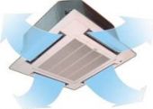 Aer conditionat HENSON TIP CASETA HAC-480 HG ECO-A 48000BTU Aer conditionat HENSON TIP CASETA HAC-480 HG ECO-A 48000BTU